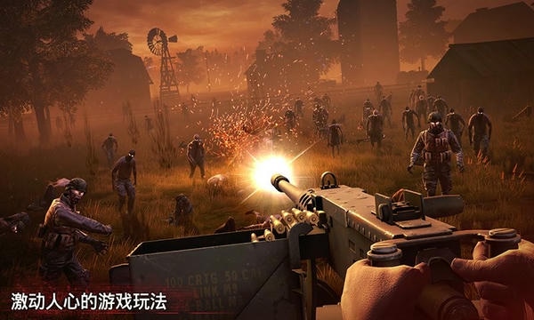 僵尸大作战游戏下载 僵尸大作战手机版