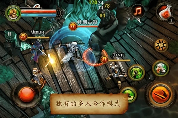 地牢猎手2手游(Dungeon Hunter 2) v1.0.6 安卓版 1