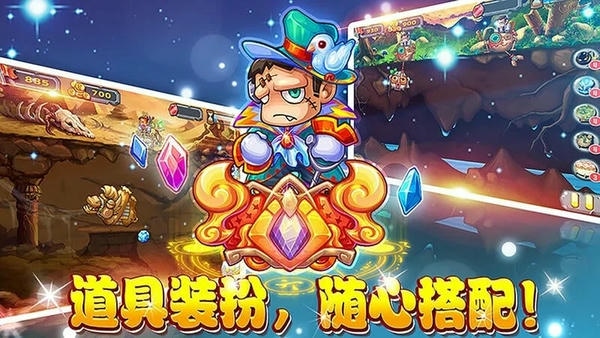 黄金矿工小游戏 v1.7.0 安卓版 0