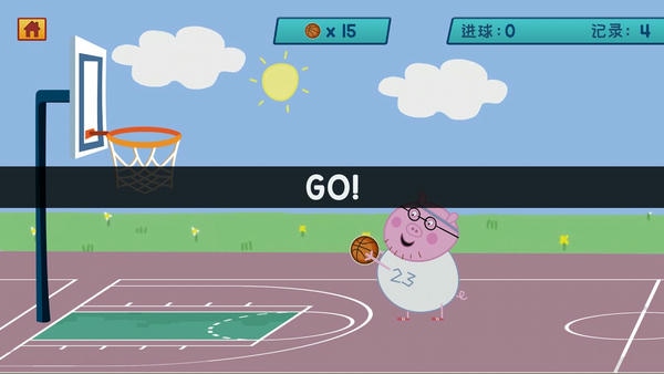 猪爸爸打篮球手机版 v3.8 安卓版 0