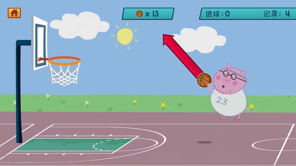 猪爸爸打篮球手机版 v3.8 安卓版 1