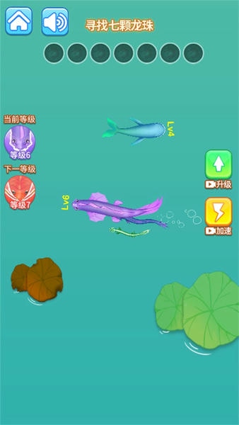 召唤小蝌蚪手机版 v1.0.6 安卓版 0