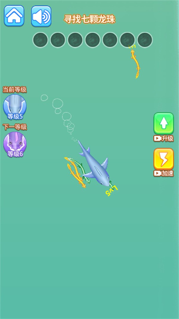 召唤小蝌蚪手机版 v1.0.6 安卓版 1