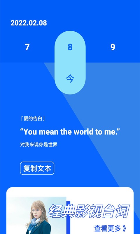手机省电管家app 手机省电管家最新版下载