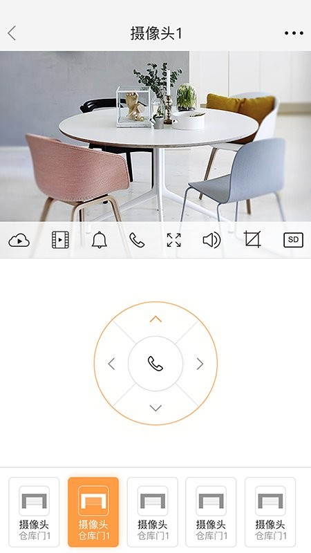 联吧软件 v2.9.91 安卓版 0
