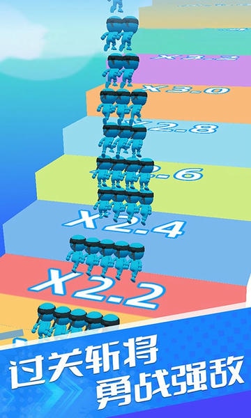 小兵冲冲冲手游 v1.0.3 安卓版 1
