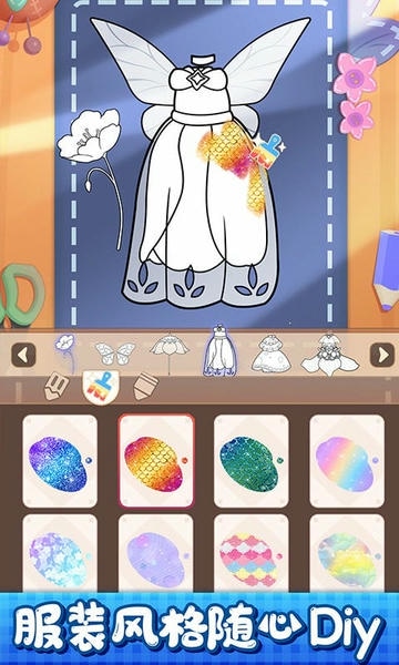 小花仙装扮记手游 v1.0.1 安卓版 0