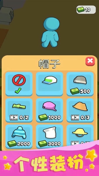超市模拟器中文版 v2.3.2 安卓版 2