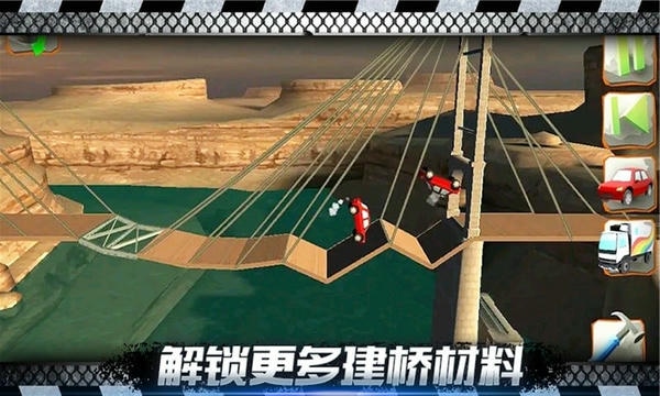 修路大作战最新版 修路大作战手游下载
