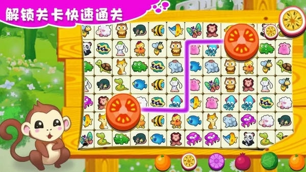 欢乐连线拼图手游 v2.1 安卓版 1