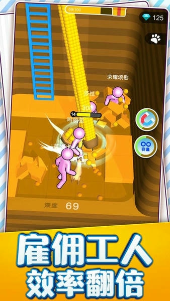 我的小岛生活中文版 v1.0.0 安卓版 0