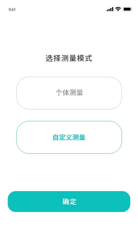 云慧养app v2.1.7 安卓版 0