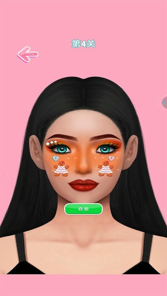 彩妆公主小游戏 v1.0.0 安卓版 0