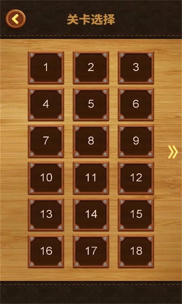 移动火柴最新版 v2.1 安卓版 1