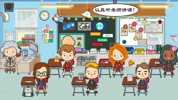 我的恐龙学校官方版 我的恐龙学校手游下载