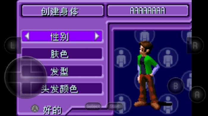 模拟人生上流社会金手指游戏 v2022.04.02.11 安卓版 1