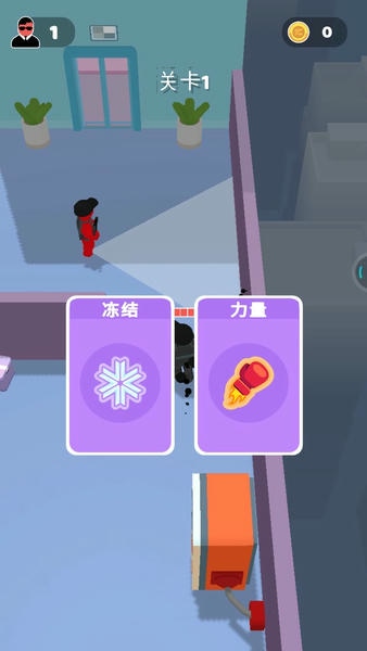 魔法训练师手机版 v1.4.8 安卓版 2