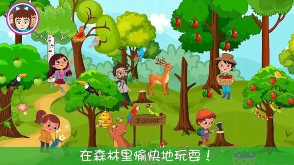 迷你我的公主游乐园最新版 迷你我的公主游乐园官方版