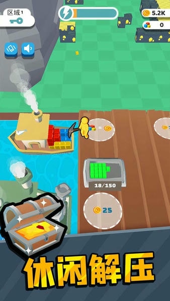 矿工小宇宙游戏 v1.0.1 安卓版 1