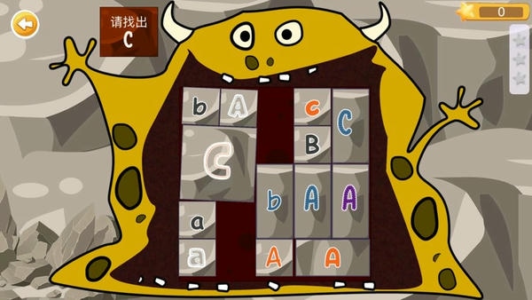 自然拼读启蒙app v1.4.0 安卓版 1