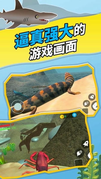 神秘海域手游 神秘海域手机版