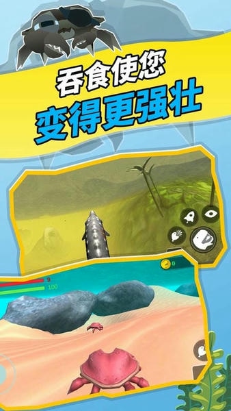 神秘海域手游 v1.0.0 安卓版 0