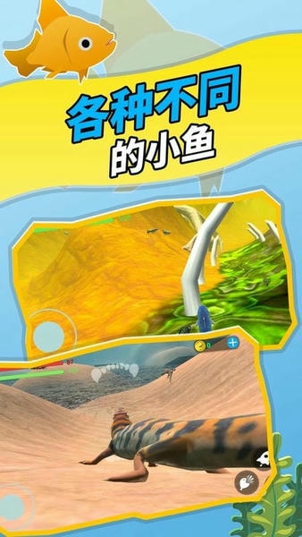 神秘海域手游 v1.0.0 安卓版 2