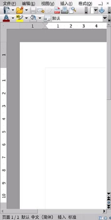 AndrOpen Office最新版本 v5.5.4 安卓版 0