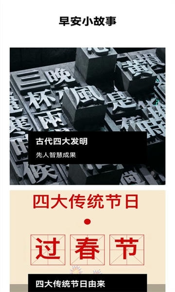 Zip解压压缩器免费版 zip解压压缩器软件下载