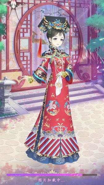 熹妃装扮官方正版 v1.4.0 安卓版 2