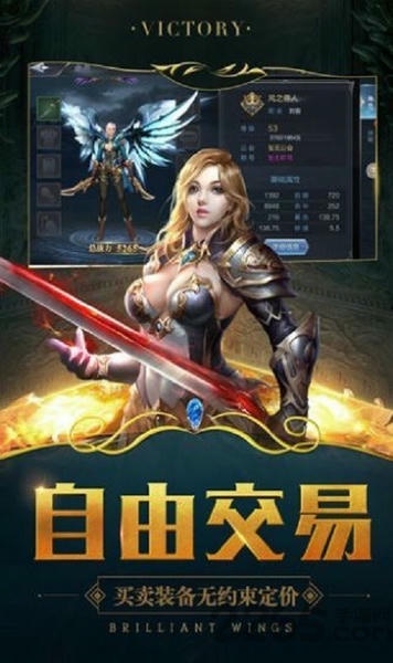 勇者秘境官方版 v1.0.5 安卓版 0