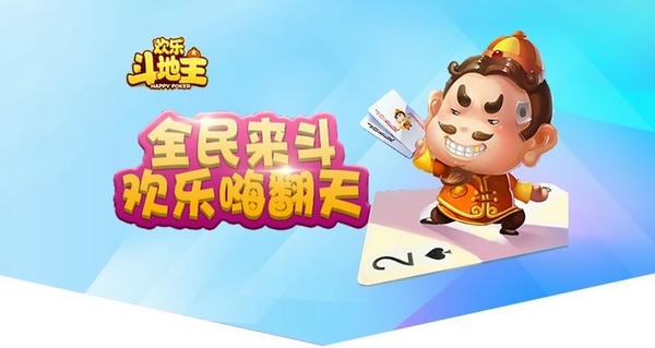 QQ游戏大厅免安装绿色版 QQ游戏大厅绿色版