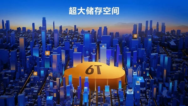 迅雷苹果电脑版 迅雷mac版下载