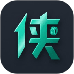 机车游侠官方版