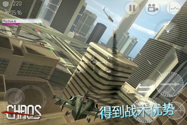 CHAOS战斗直升机中文版 v5.0.3 安卓版 0
