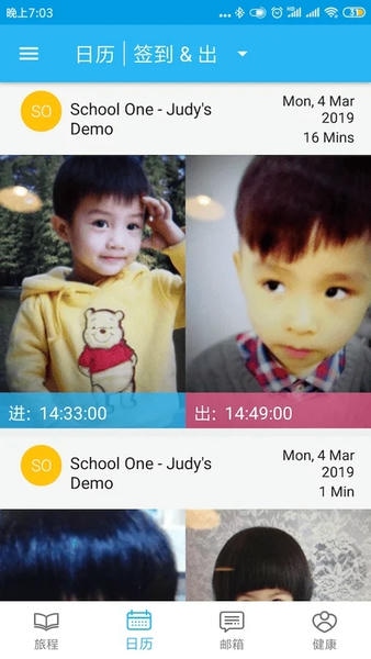 Little Family Room(LittleLives家长版) v3.3.5 安卓版 2