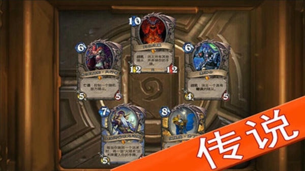 炉石开包模拟HDapp v1.7 安卓版 2