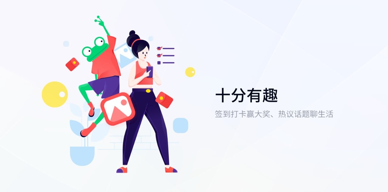 360手机助手pc版 v3.0.2.1093 电脑版 0