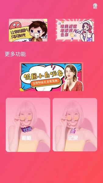 Photoshop修图最新版 Photoshop修图官方版