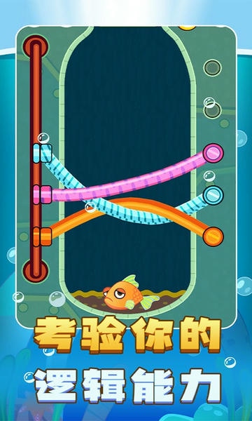 解谜王者最新版 解谜王者官方版