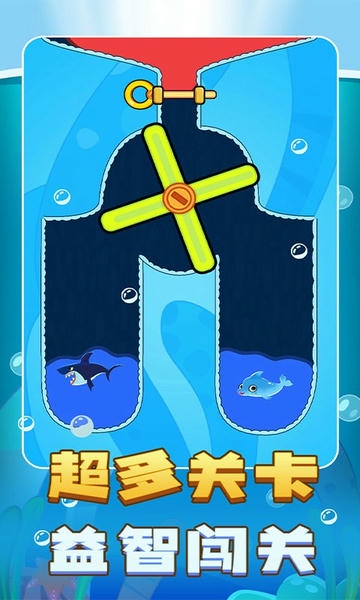 解谜王者官方版 v1.0.1 安卓版 0