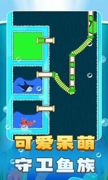 解谜王者官方版 v1.0.1 安卓版 2