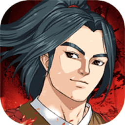 金庸群侠传3d重制版(jynew)v20220703 安卓最新版