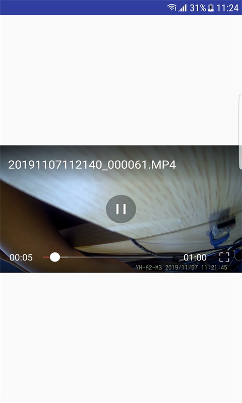 autodvr手机版下载 autodvr行车记录仪app下载