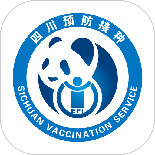 熊猫优苗客户端
