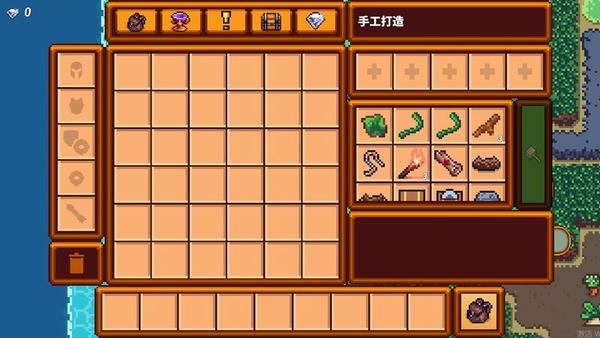 像素生存者3(pixel survival game 3) v1.26 安卓中文版 0