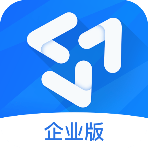 至简集运app