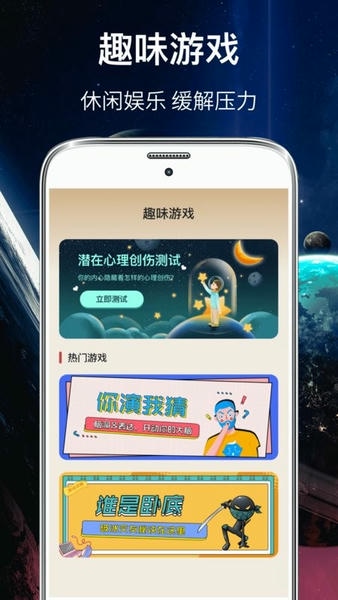 你划我猜最新版 你划我猜游戏