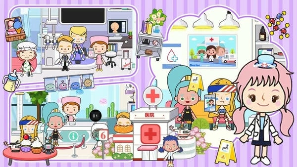 佩皮小镇医生最新版 v1.17 安卓版 2