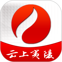 云上夷陵手机客户端